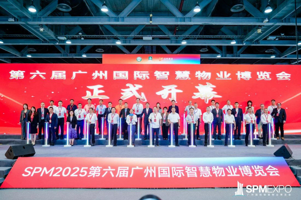 “双项标杆”高质续航，世茂服务连续两年荣获广州市住宅一级与超甲级写字楼等级认证