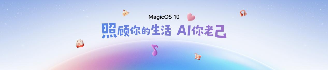荣耀600切片_副本.081