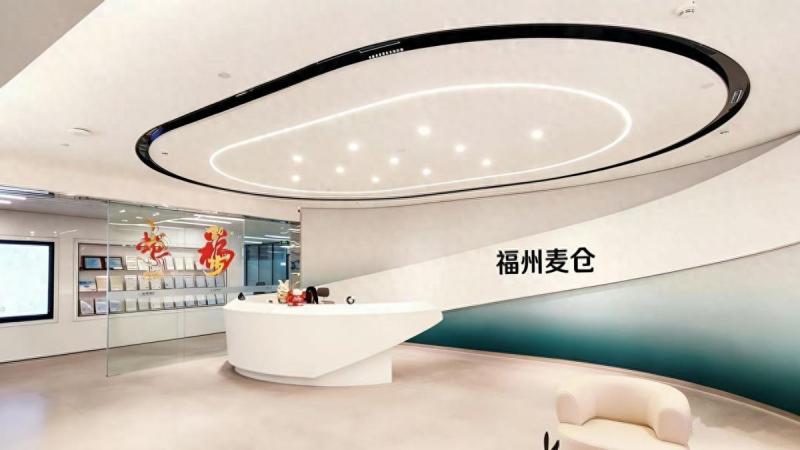  2026跨境电商核定征收服务商优选：麦仓园区合规降负，轻松降本增效